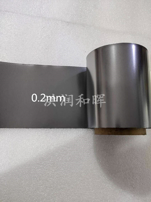 天然石墨片0.2mm(图1)